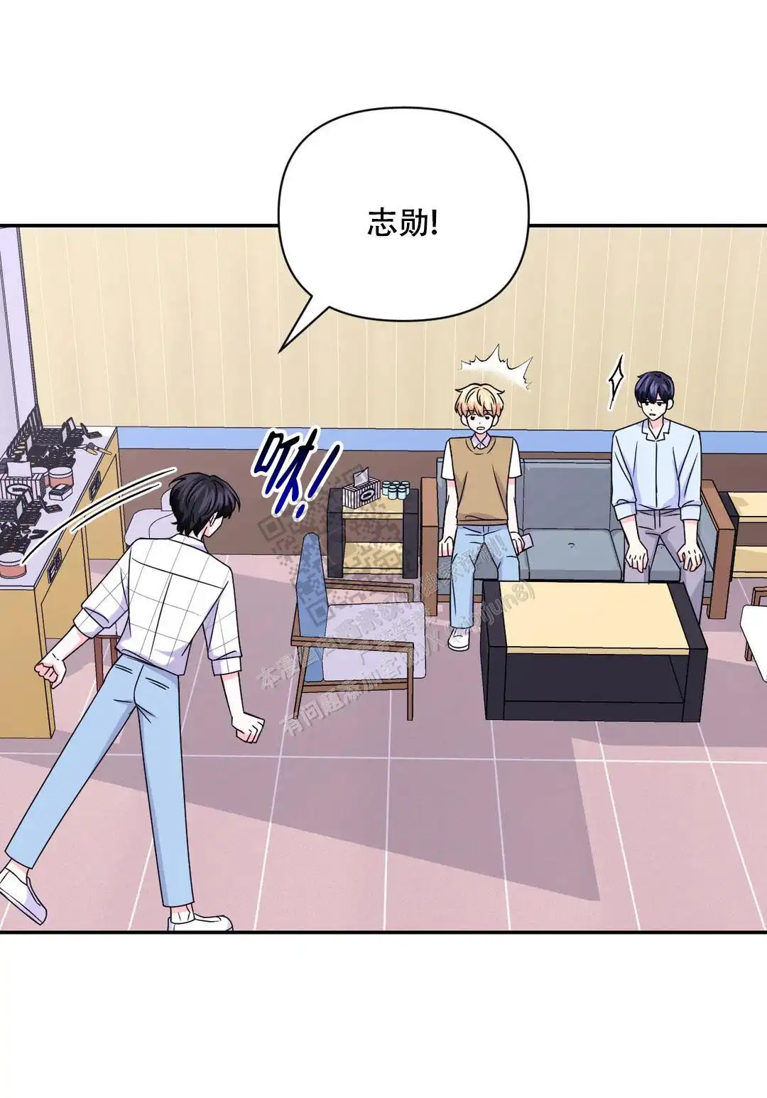 第139话7