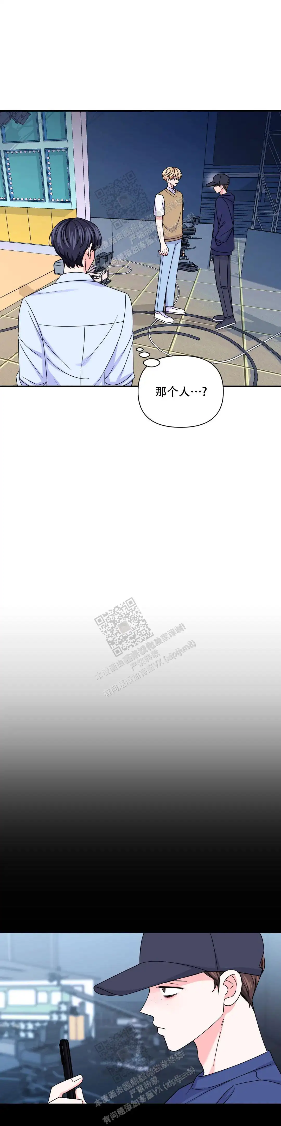第140话1