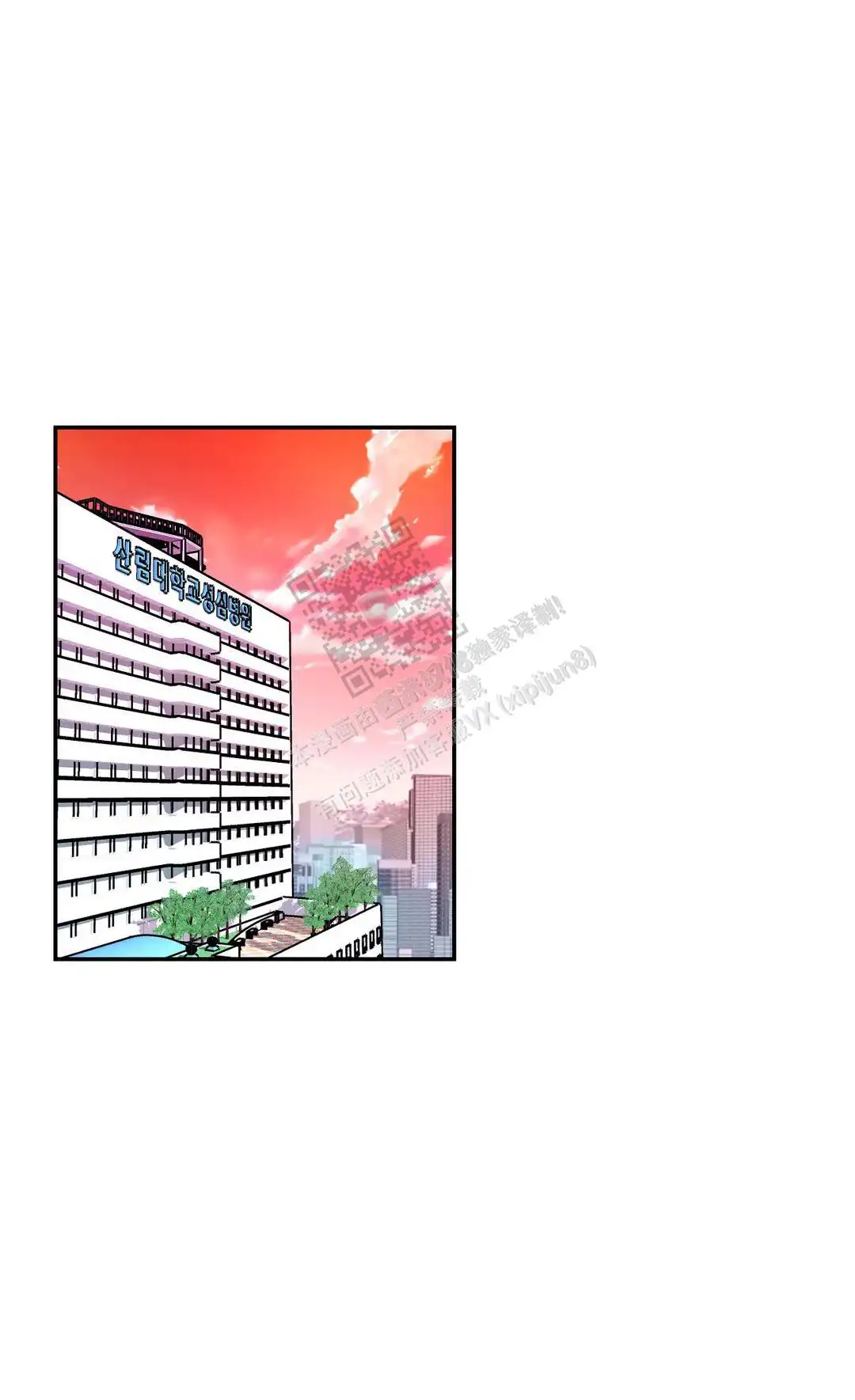 第142话0