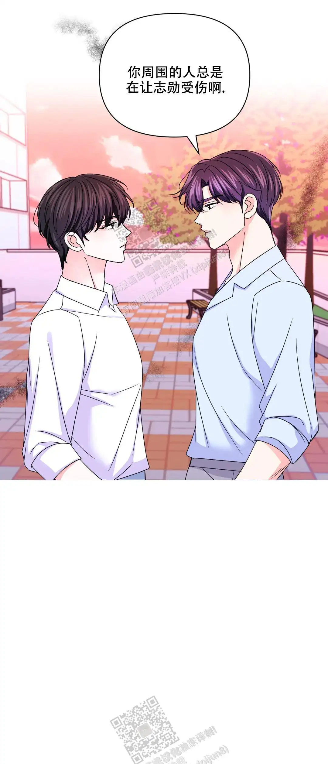 第143话13