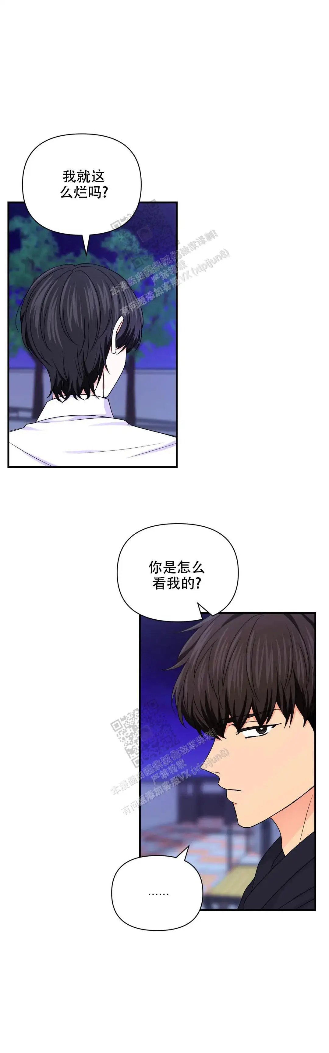 第145话0
