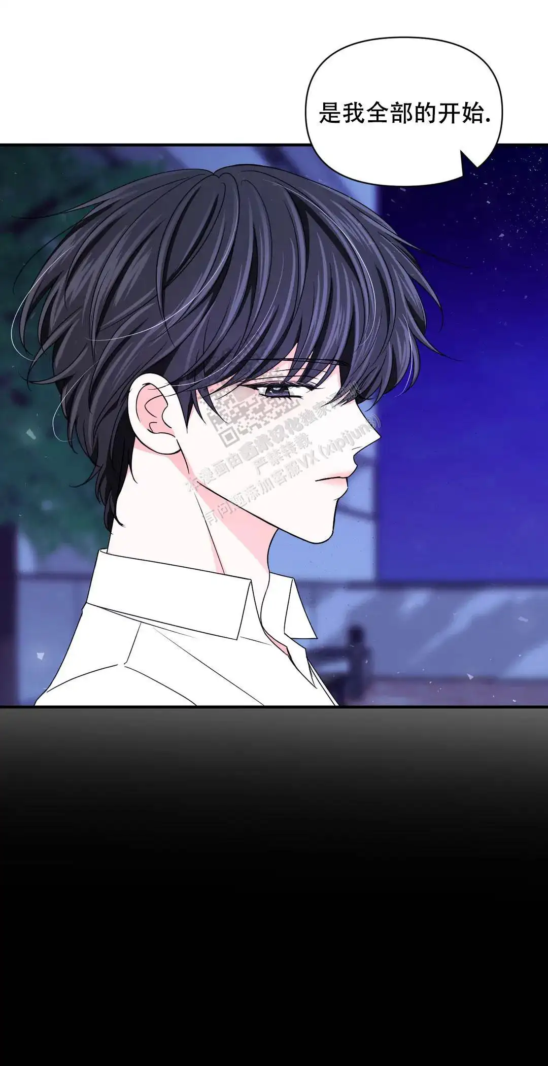 第145话5