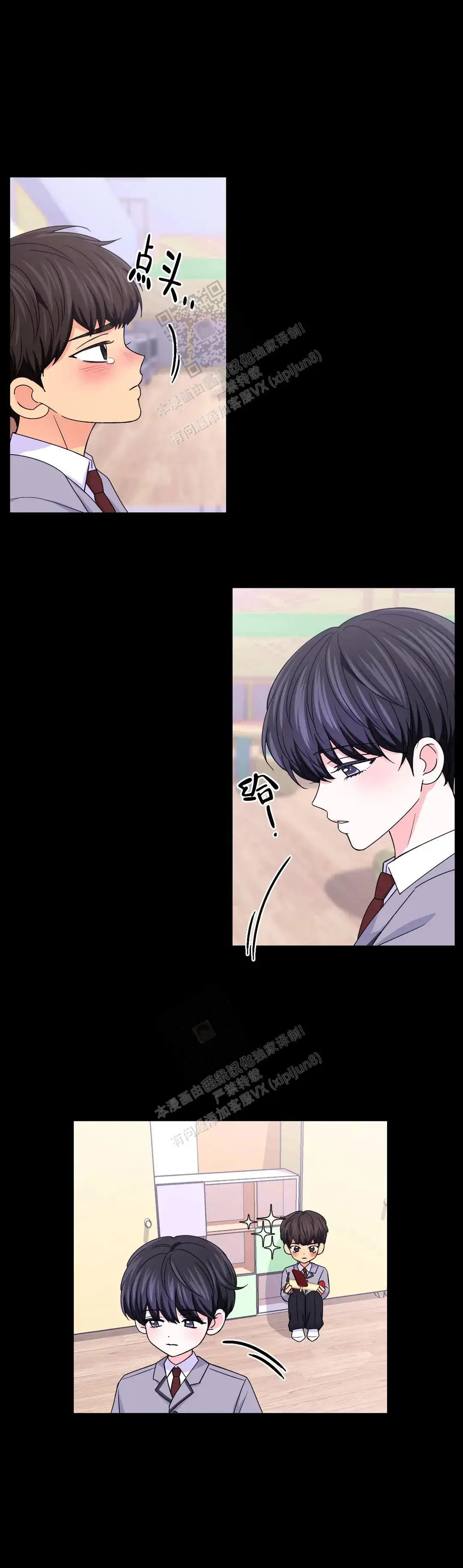 第145话8