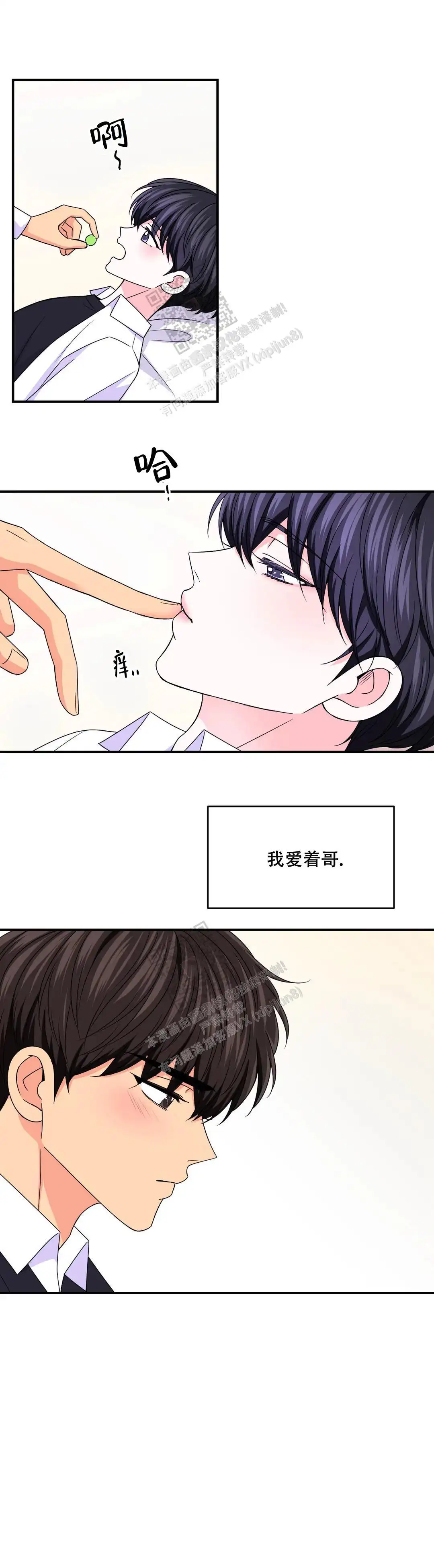 第146话12