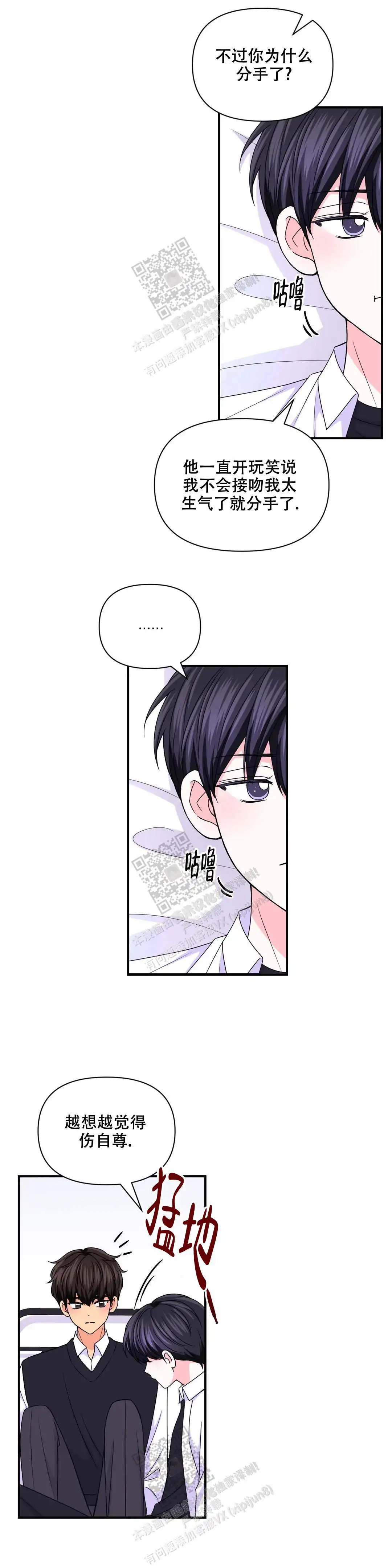 第147话0