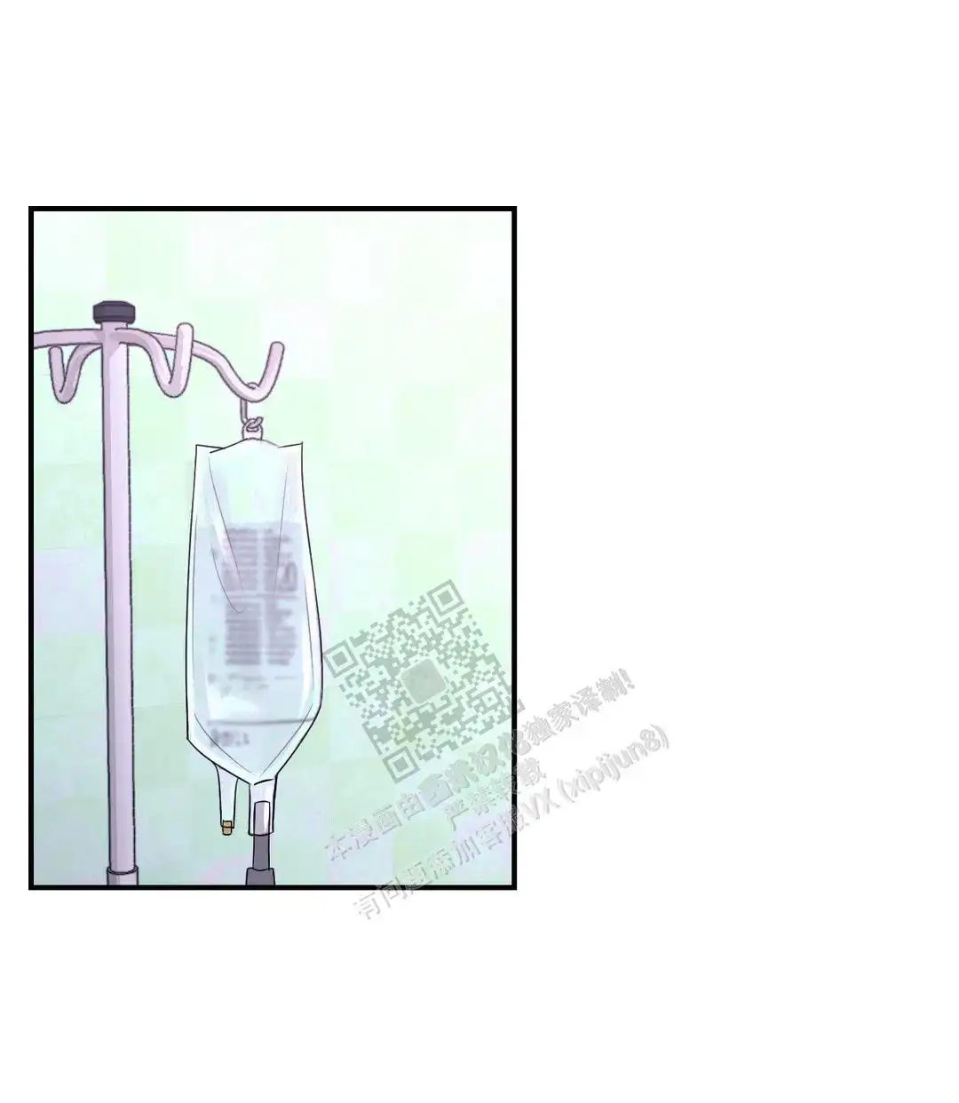 第148话5