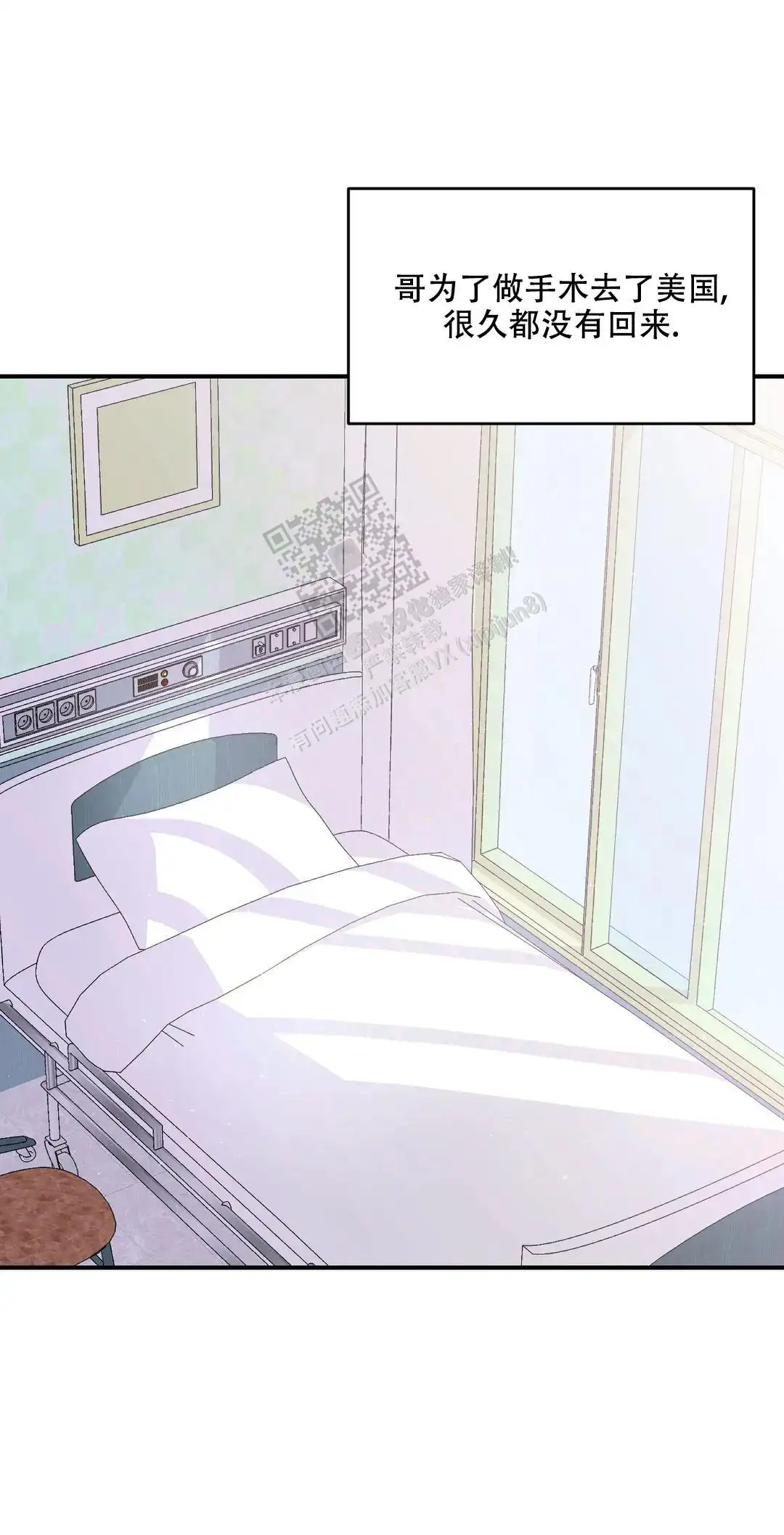 第148话16