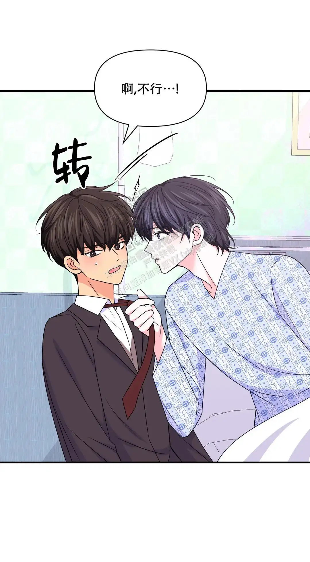 第148话11