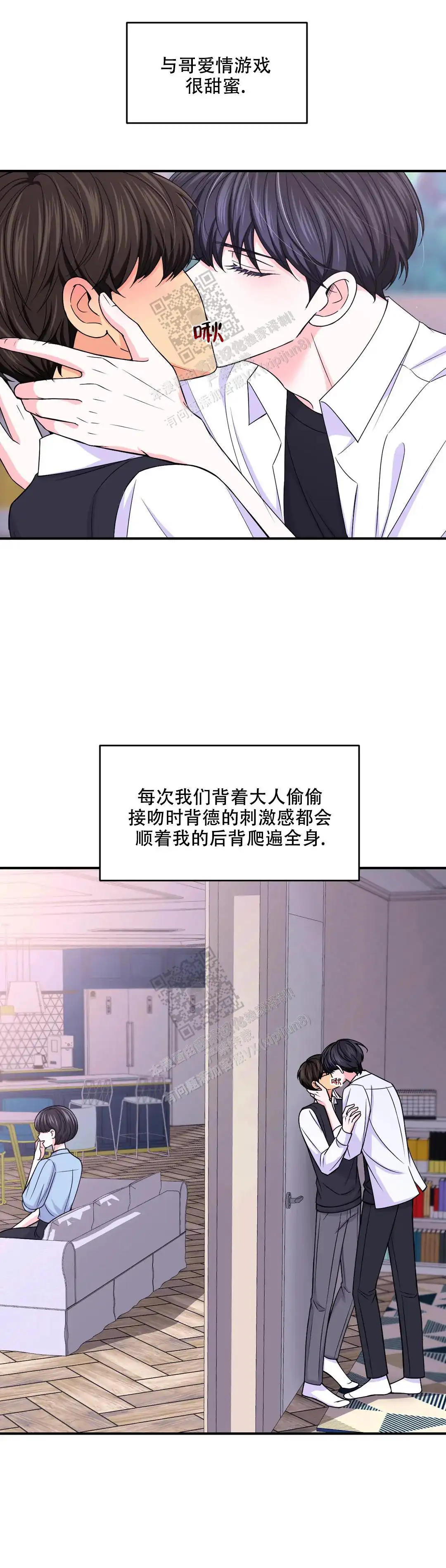 第148话1