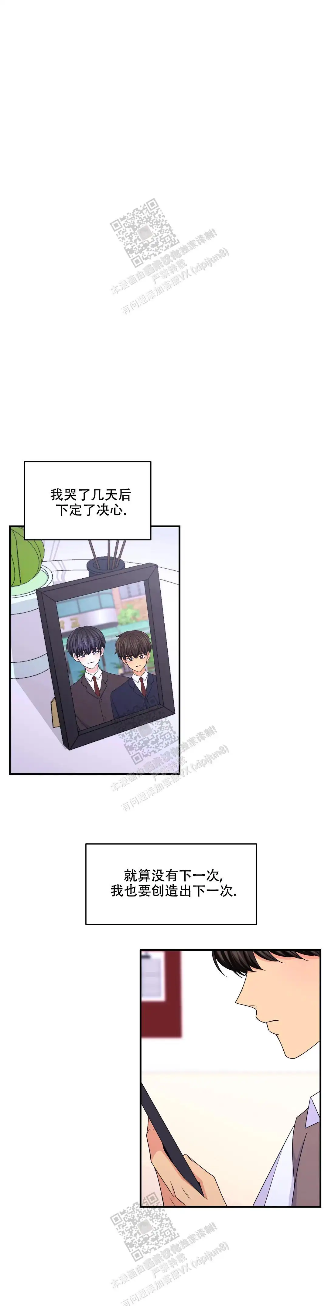 第149话0