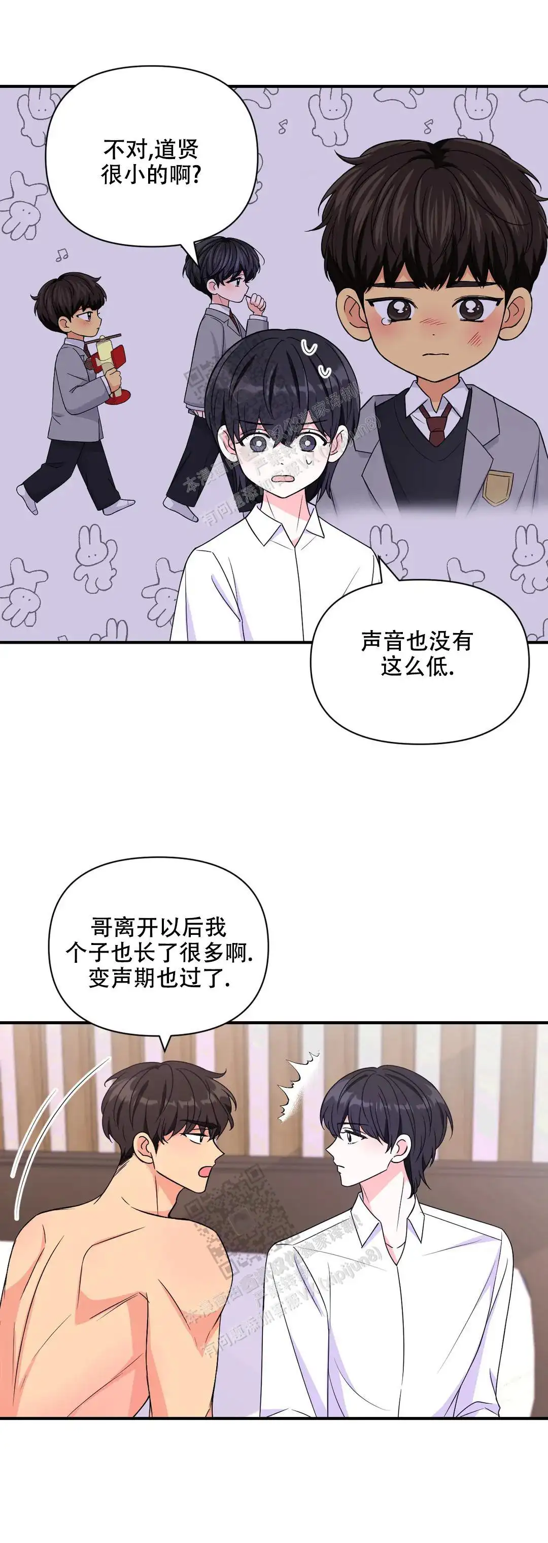 第150话16