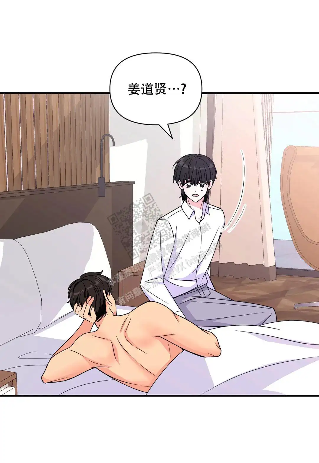 第150话15