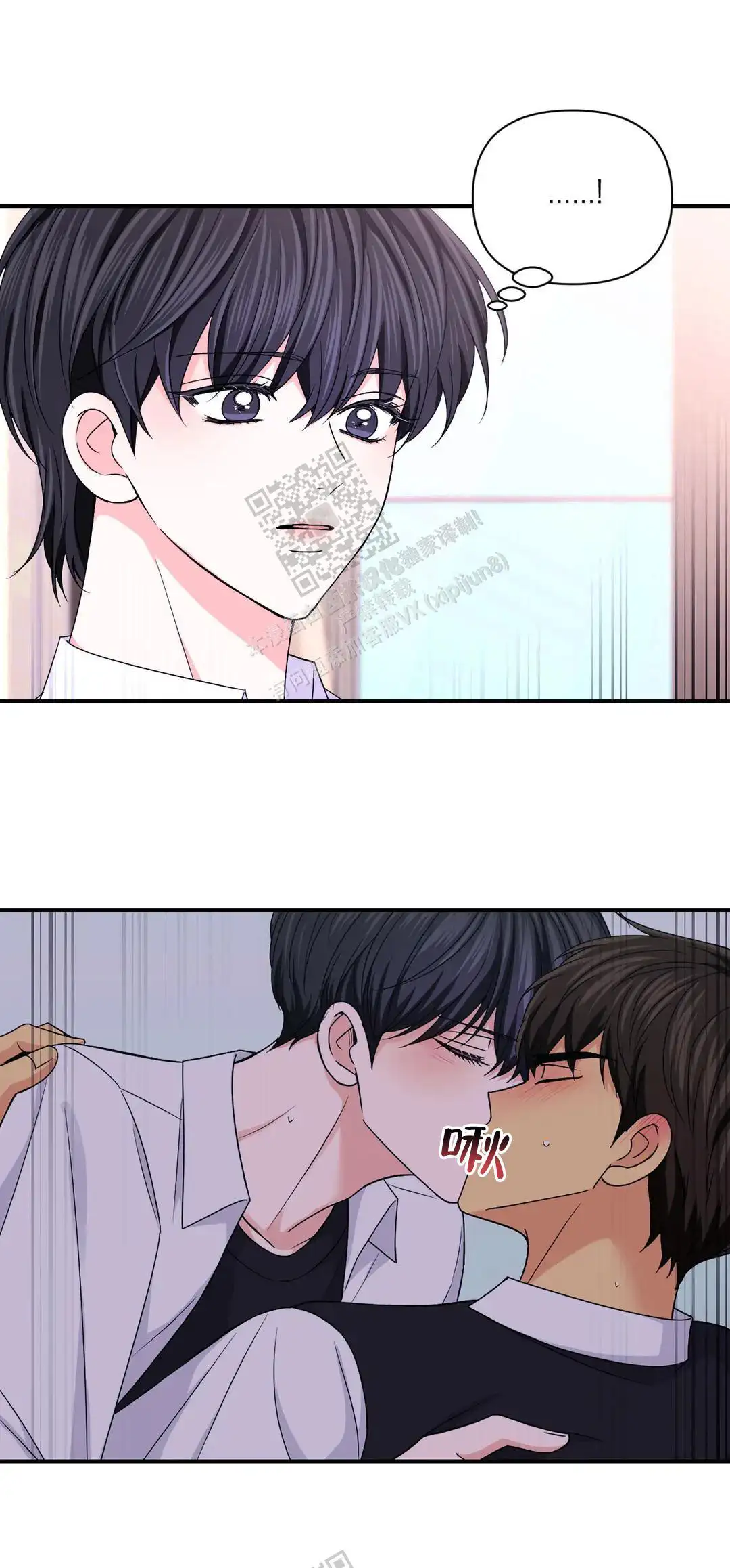 第150话14
