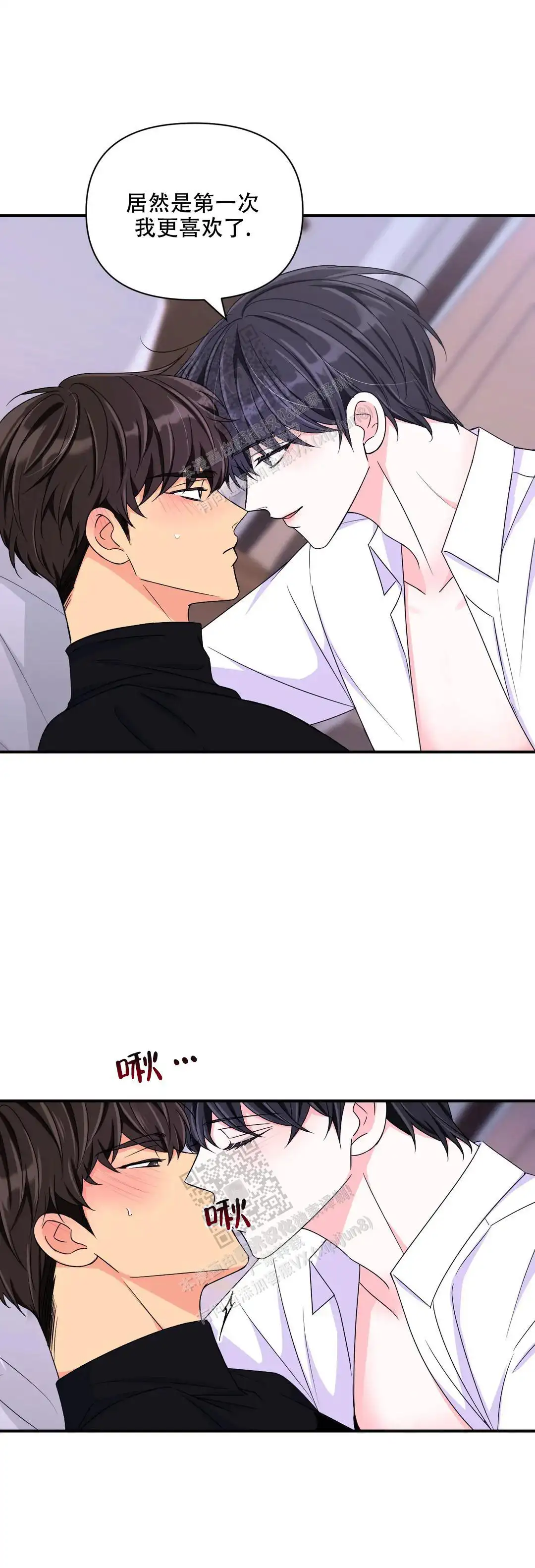第150话10
