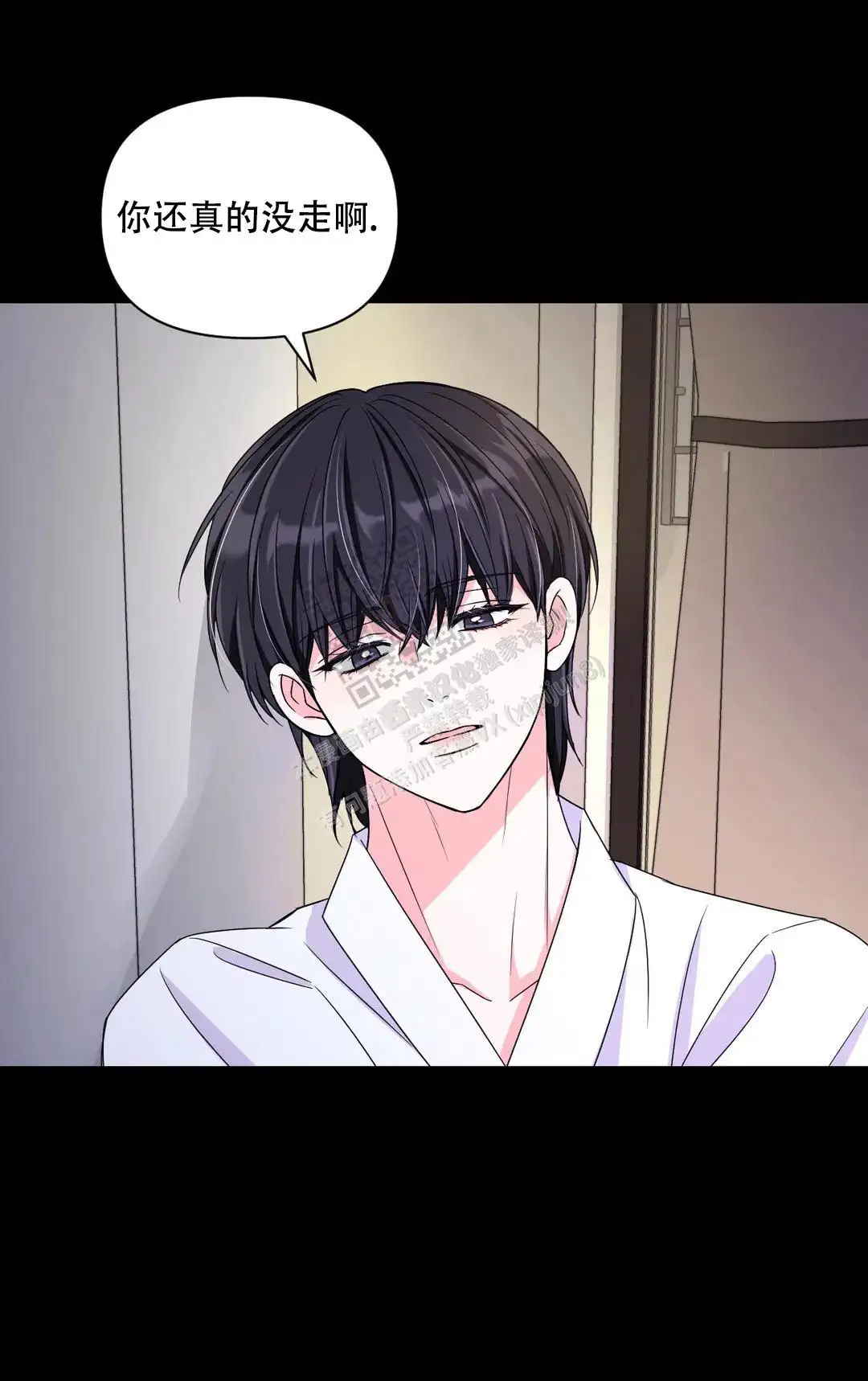 第151话9