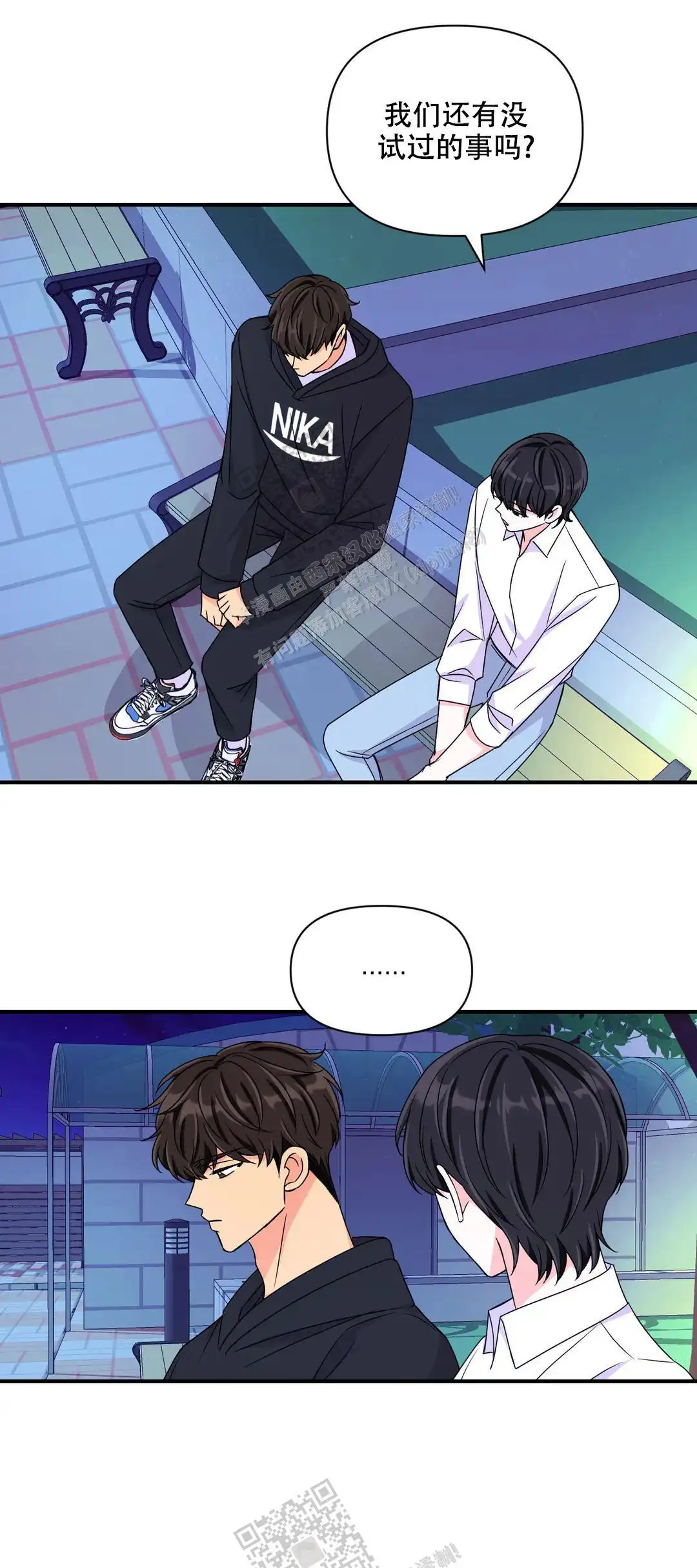 第151话15