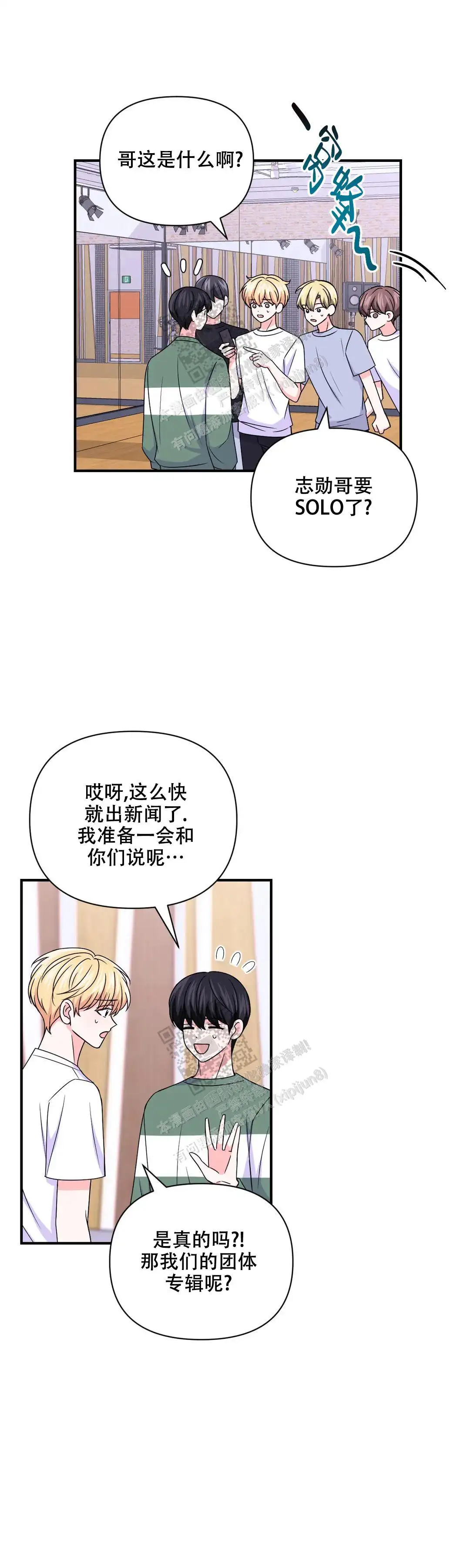 第153话0