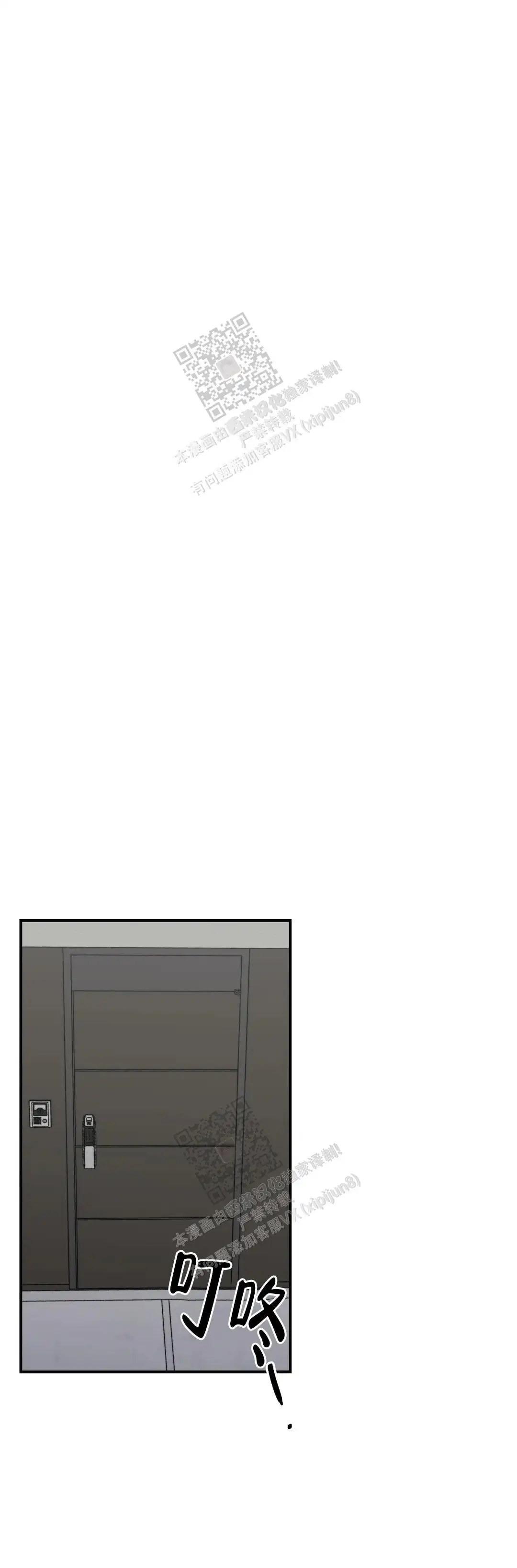 第155话15