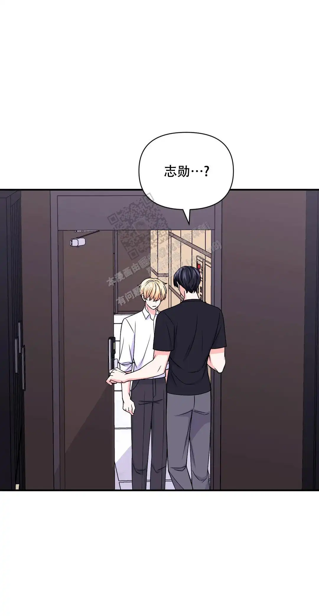 第156话0
