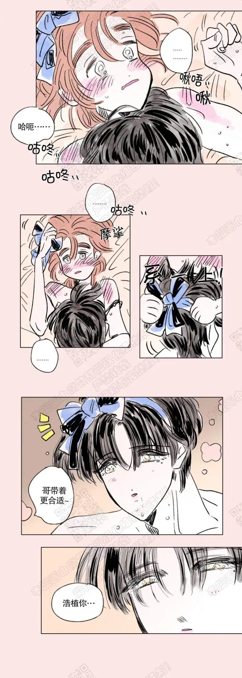 第139话0
