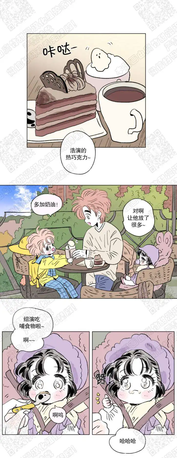第140话0