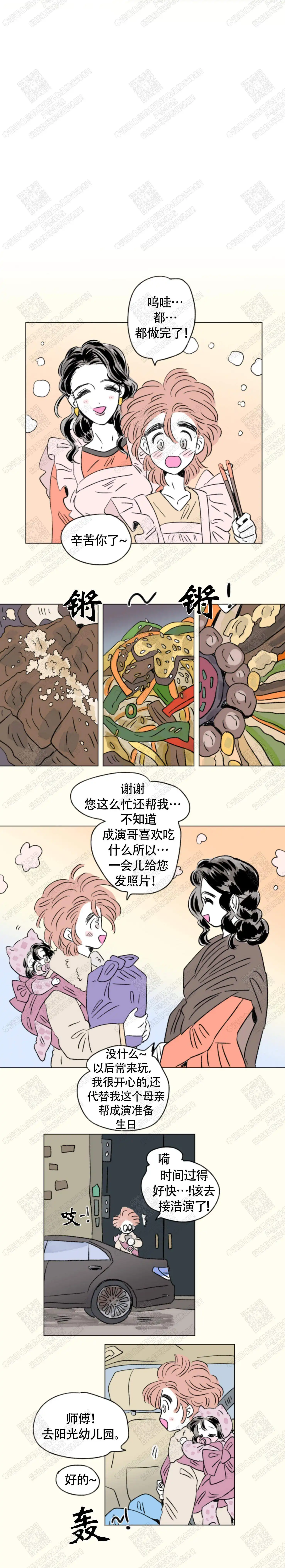 第142话0