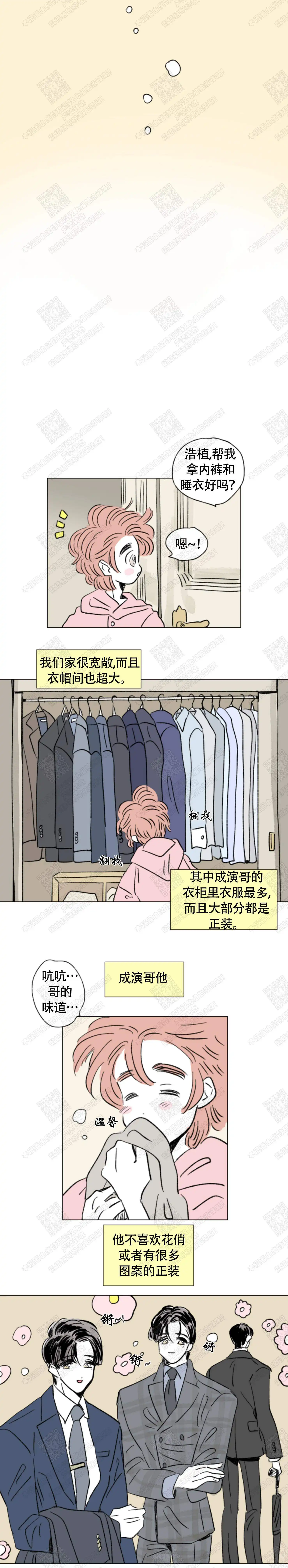 第143话0