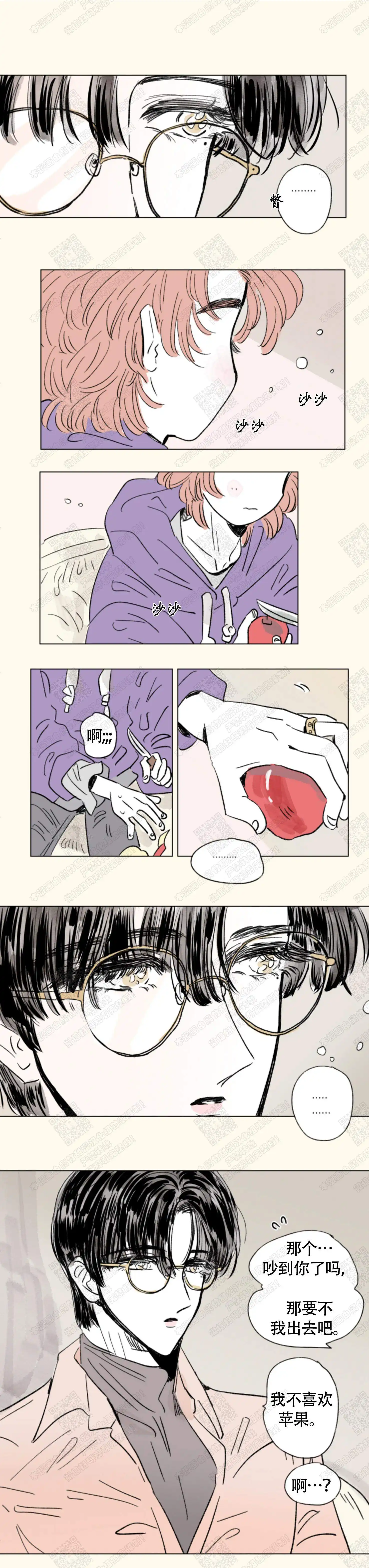 第146话0