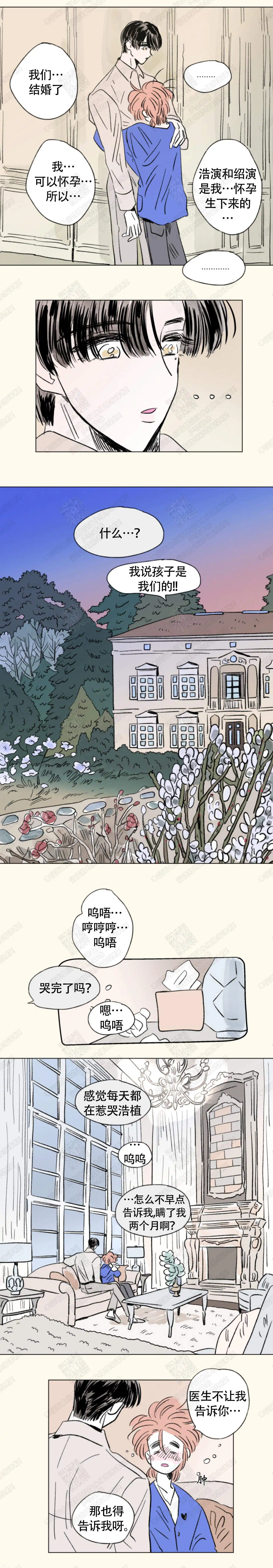 第149话1