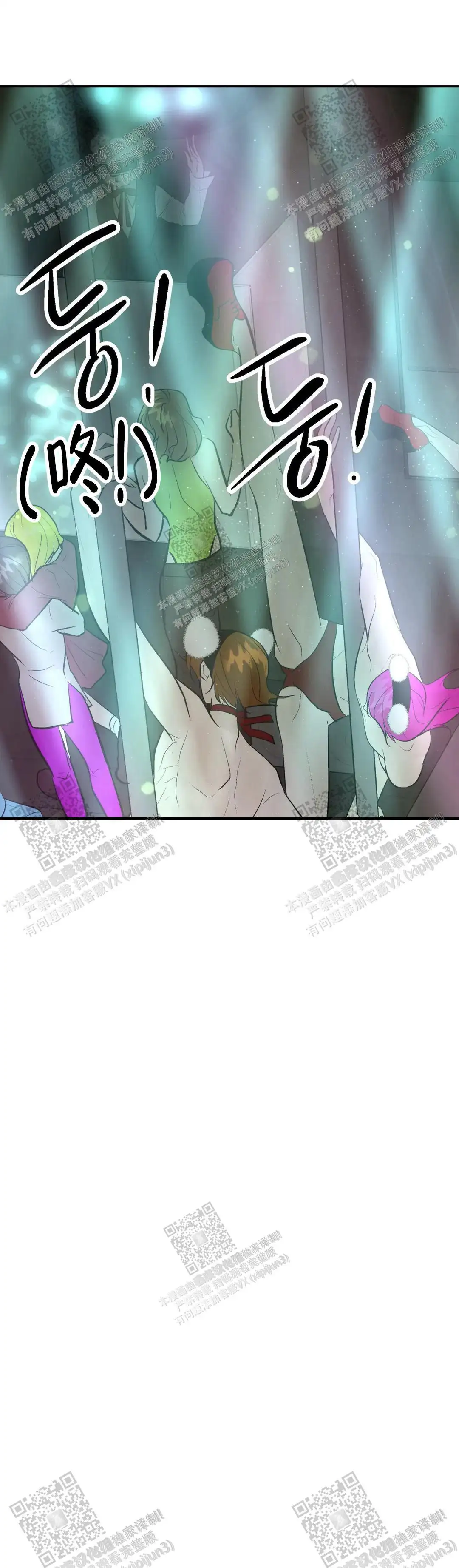 第84话0