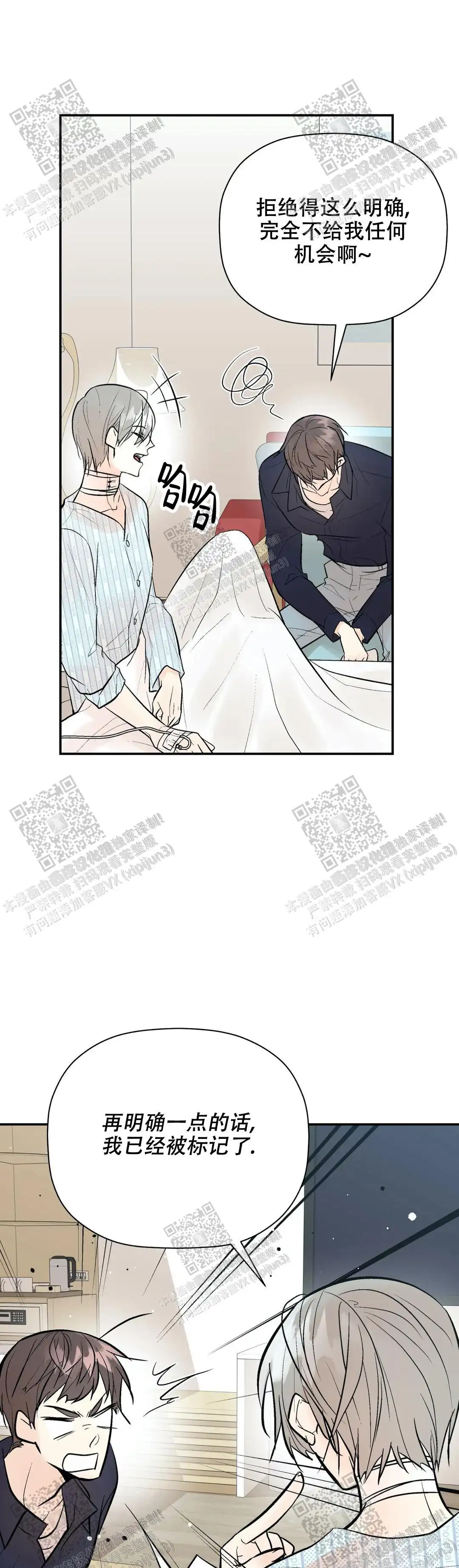 第93话0