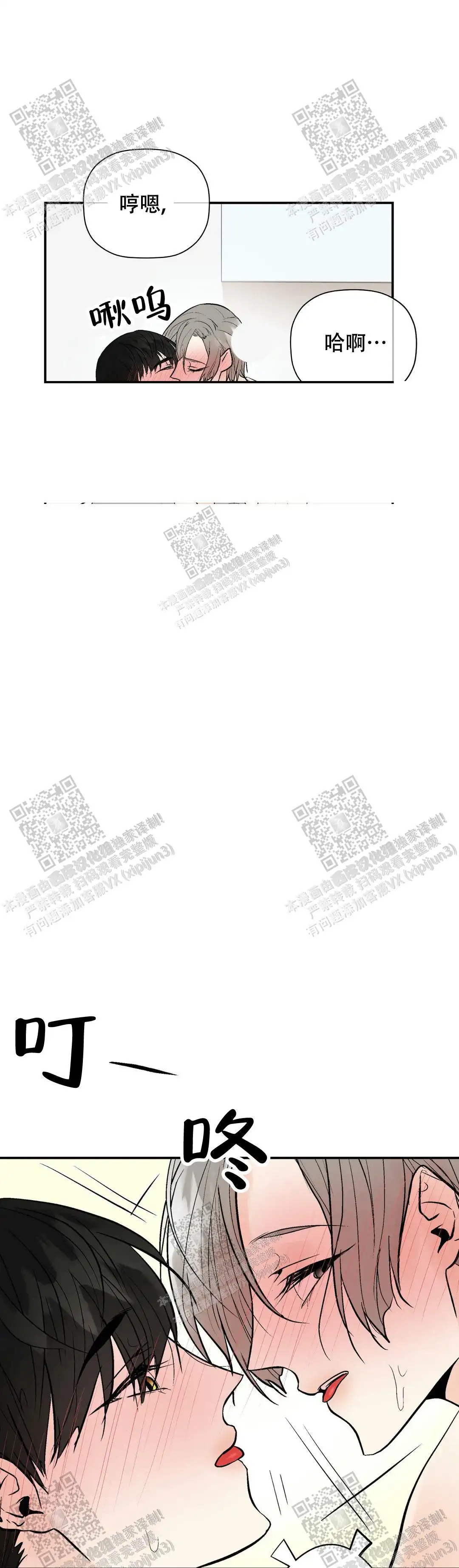 第95话0