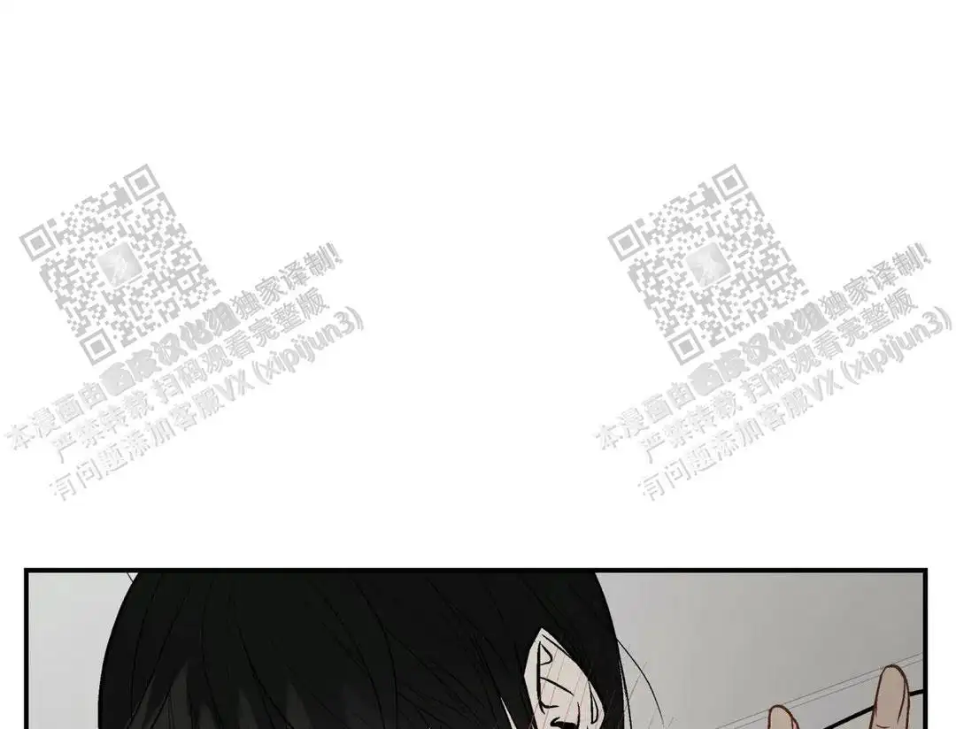 第98话4