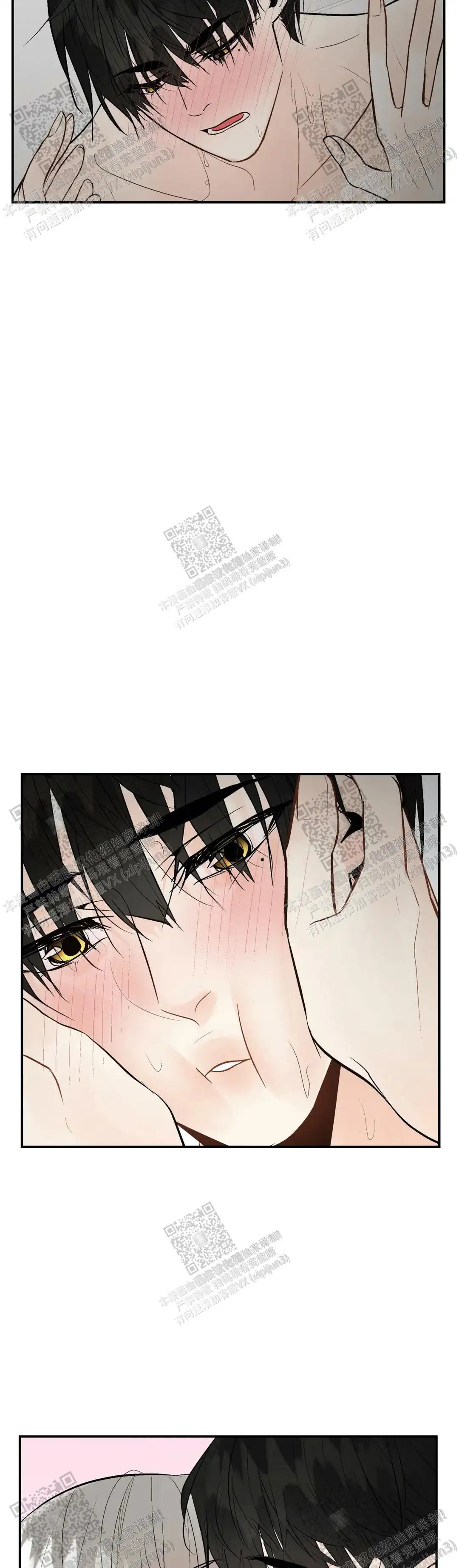 第98话5