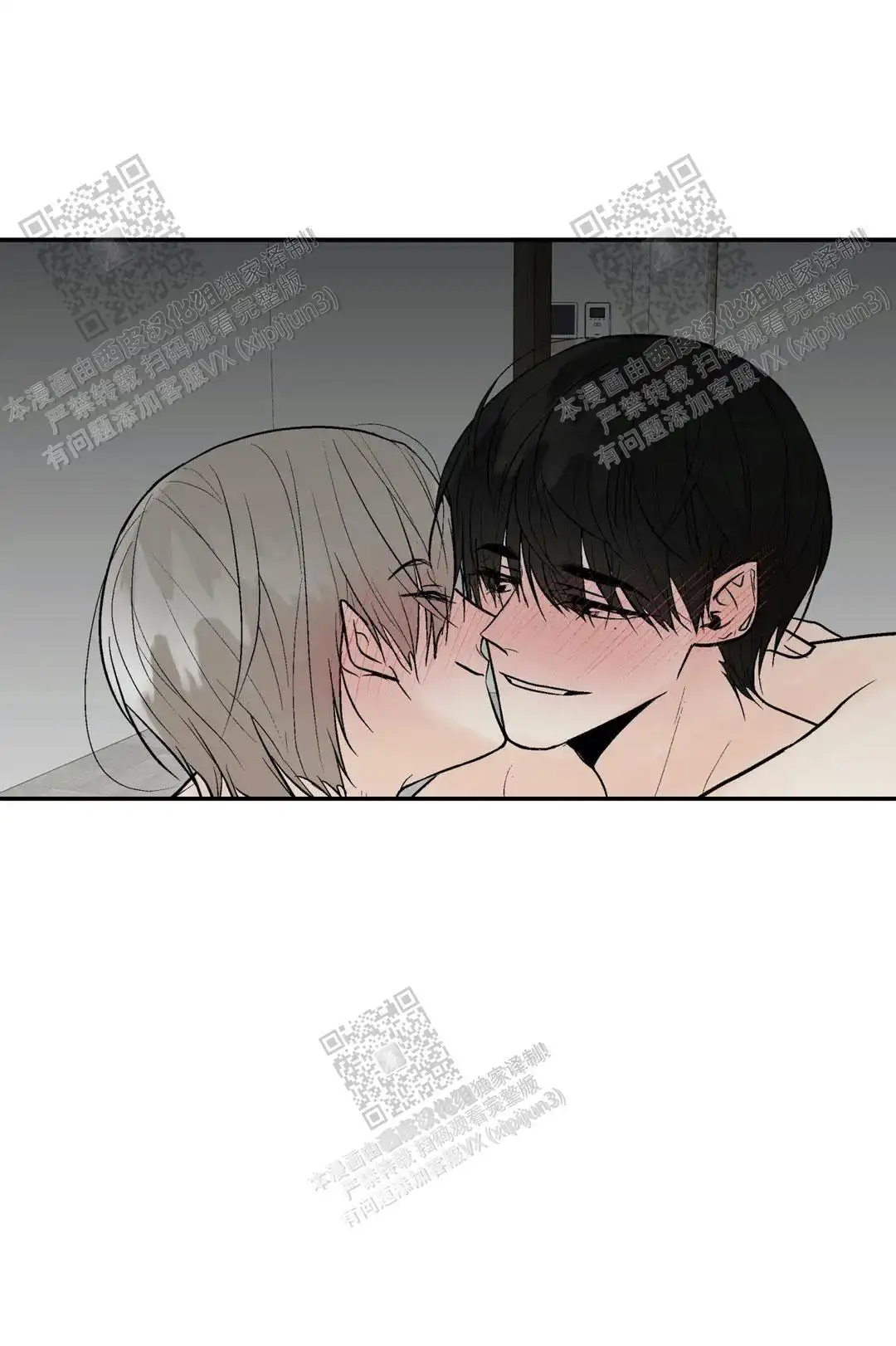 第98话3
