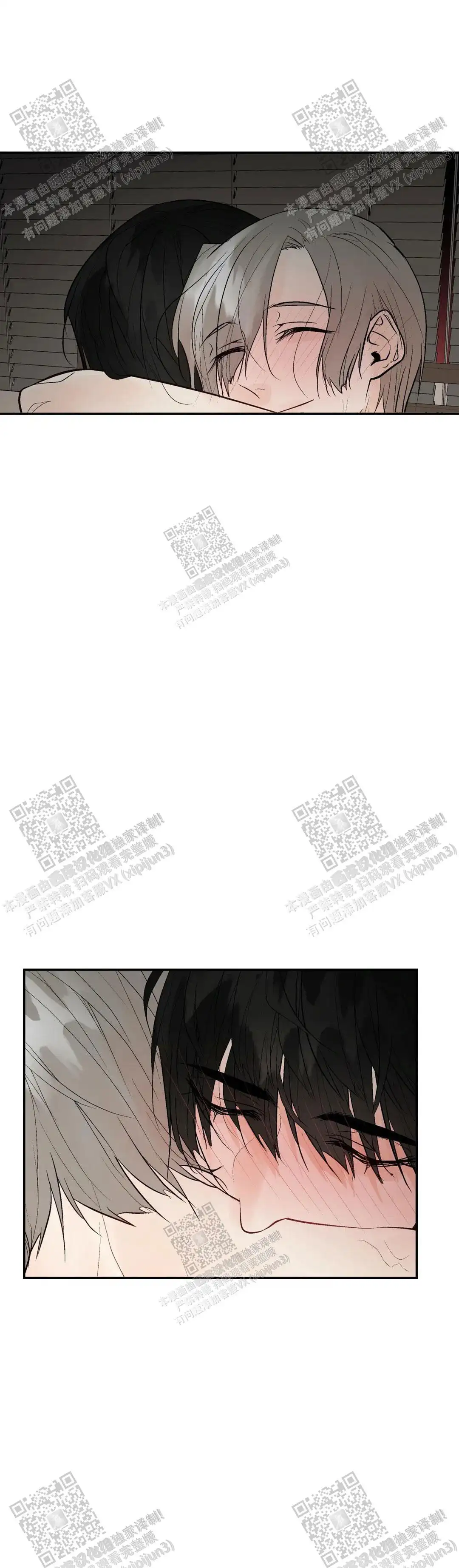 第98话1