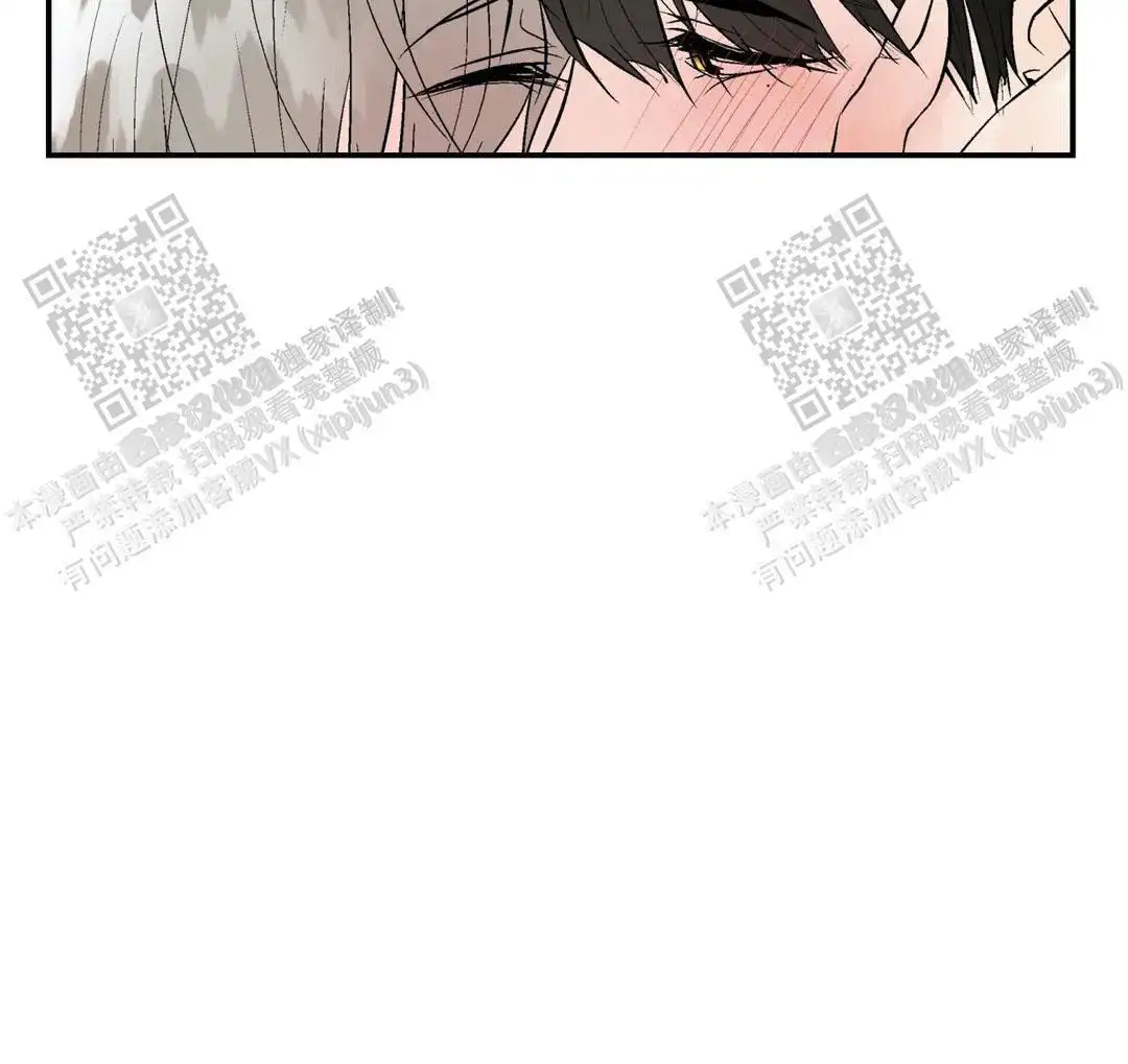 第98话6