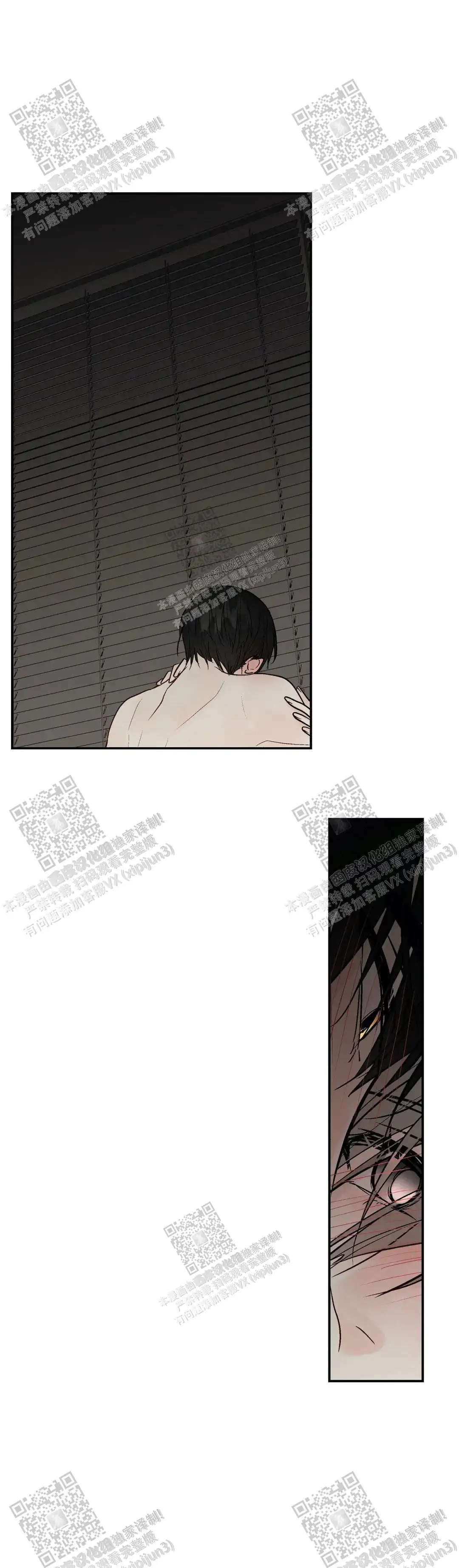 第98话0