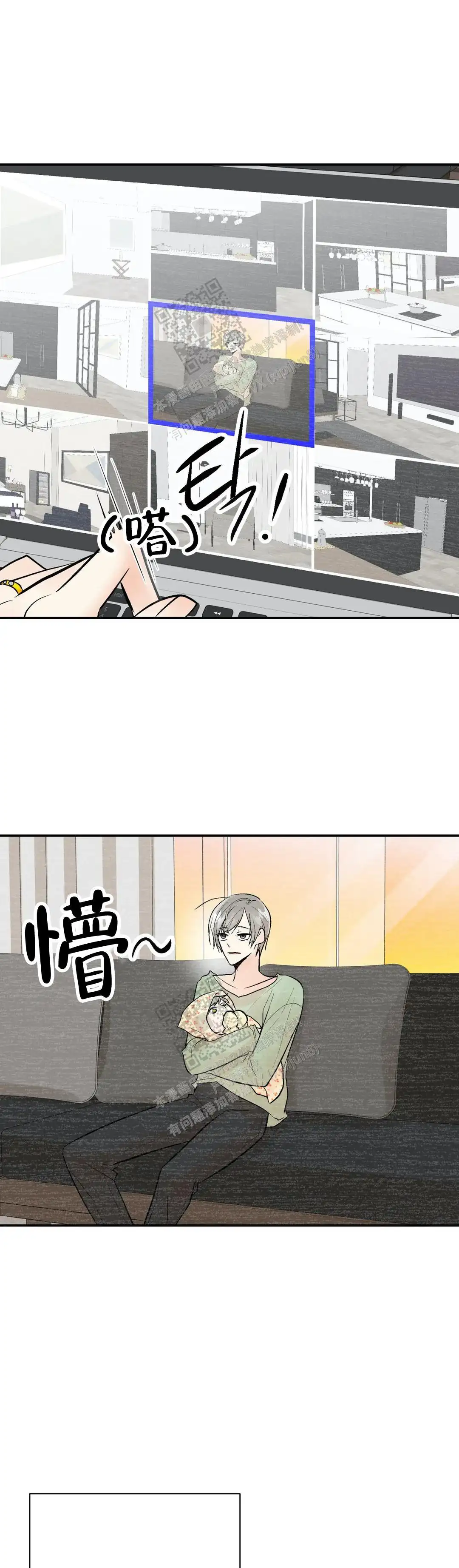 第100话5