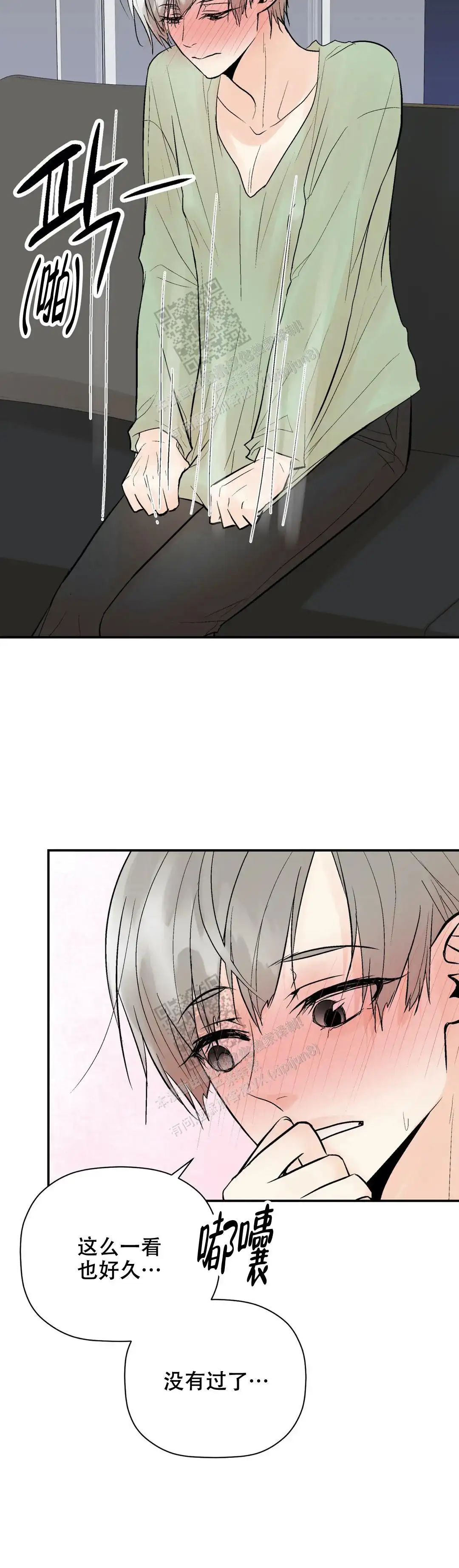 第101话19