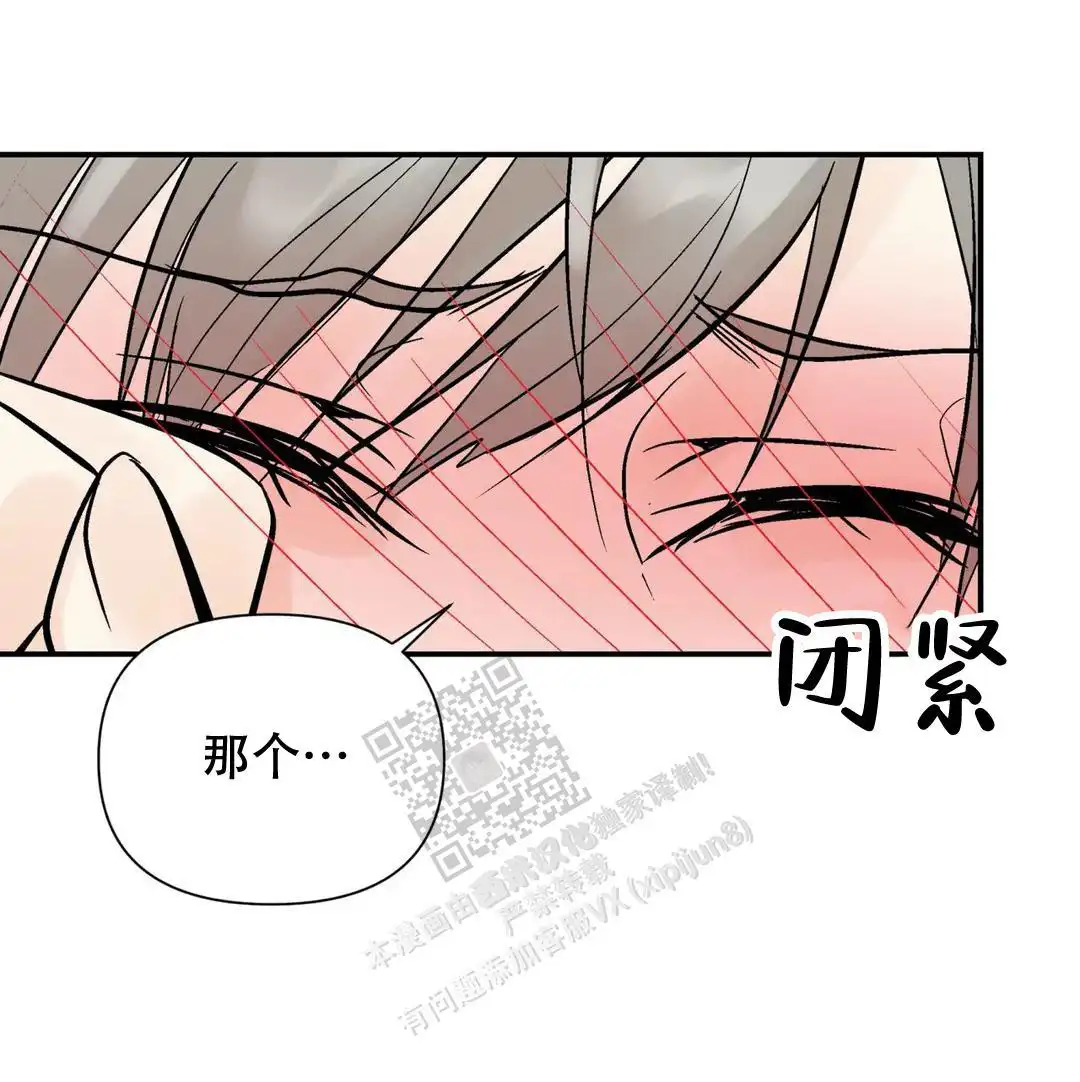 第102话17