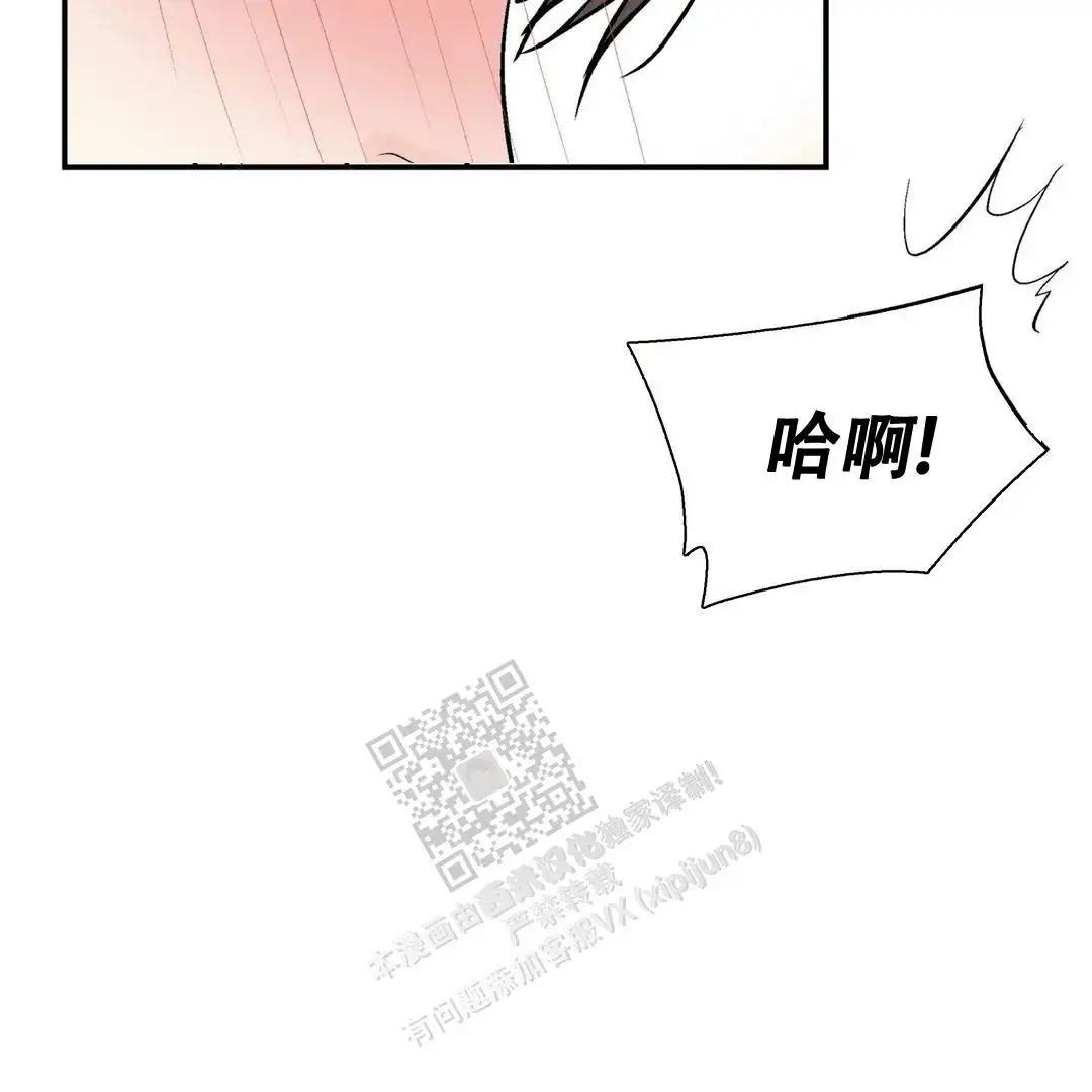 第102话14