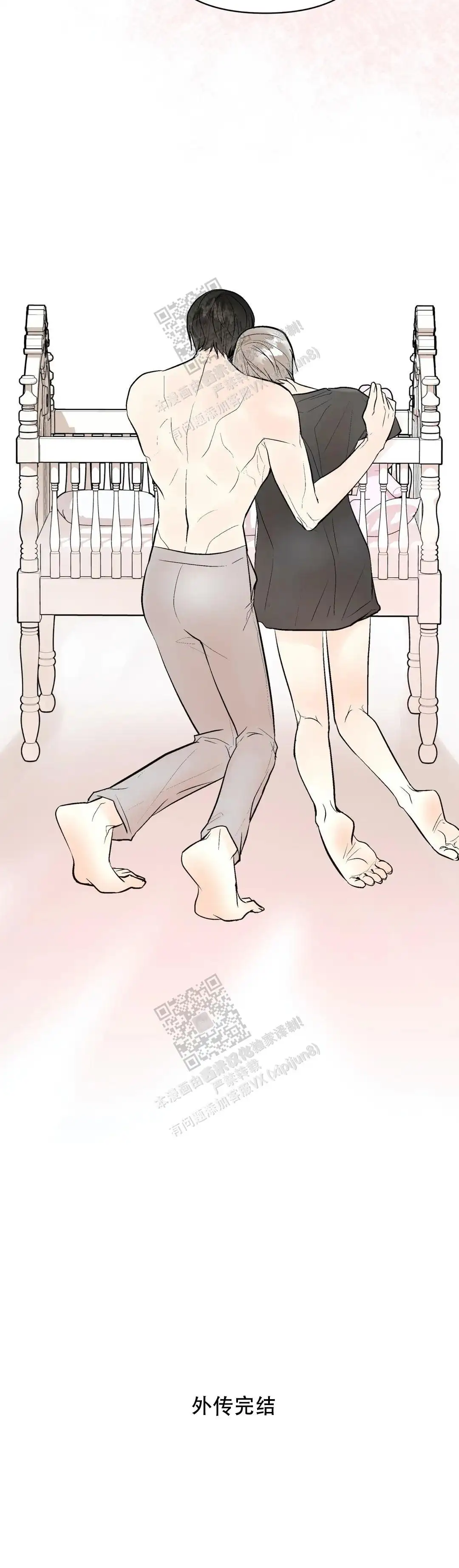 第103话17