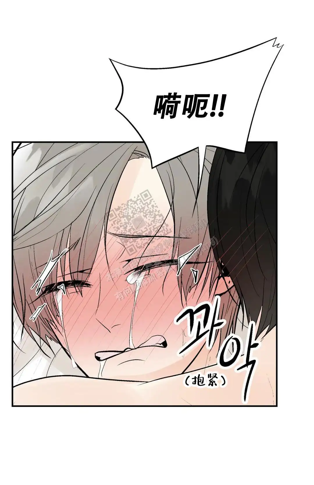 第103话3