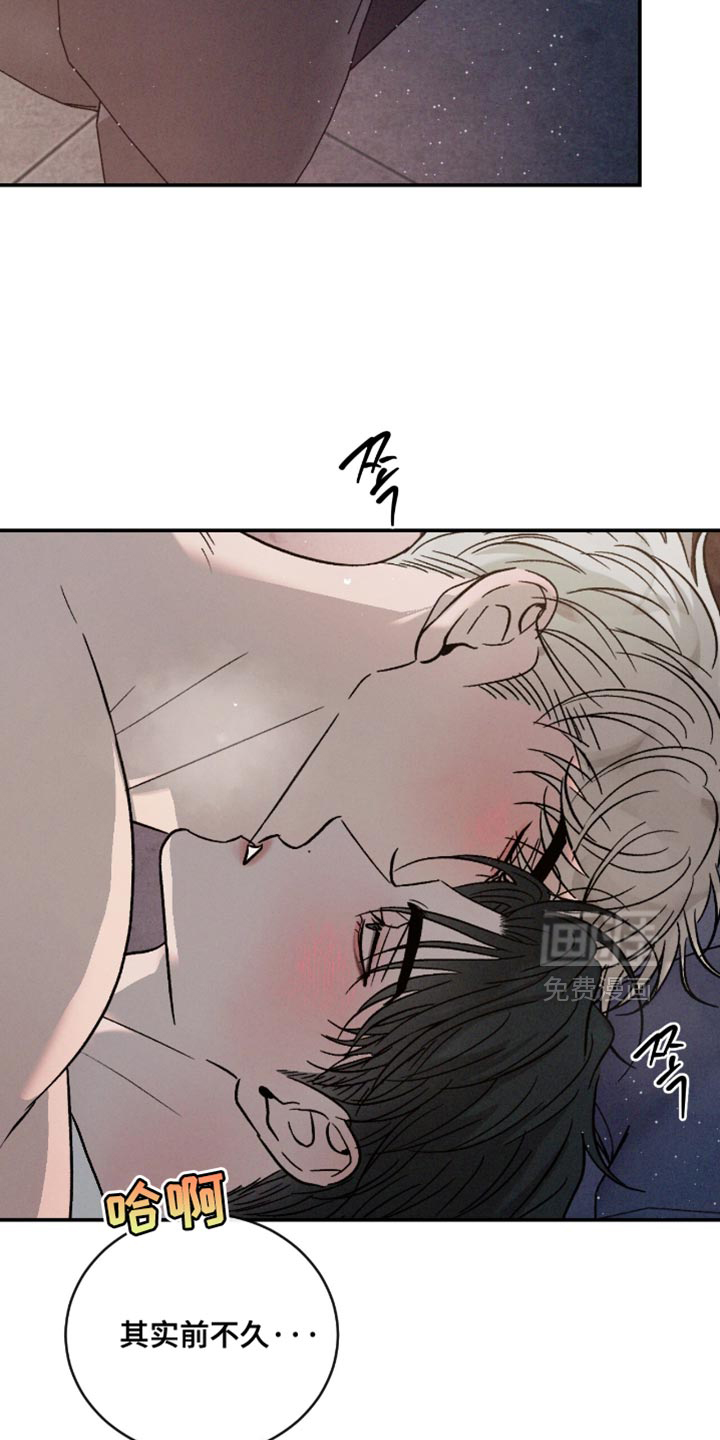 第164话5