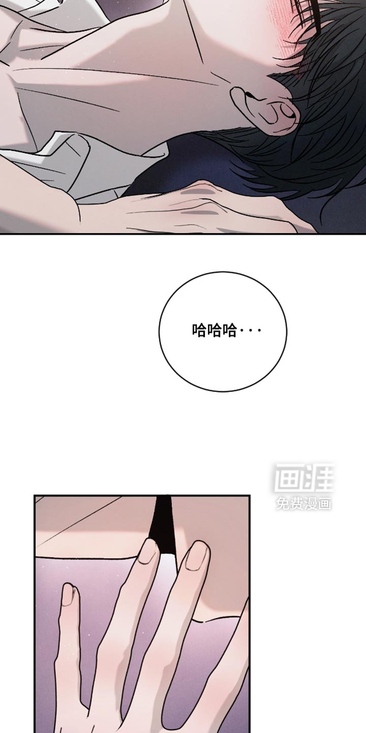 第164话11