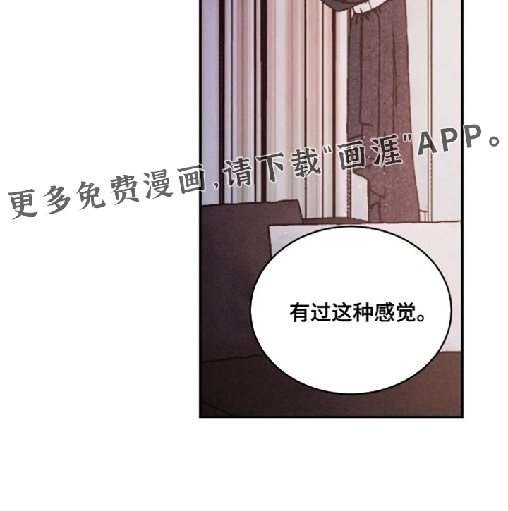 第164话16