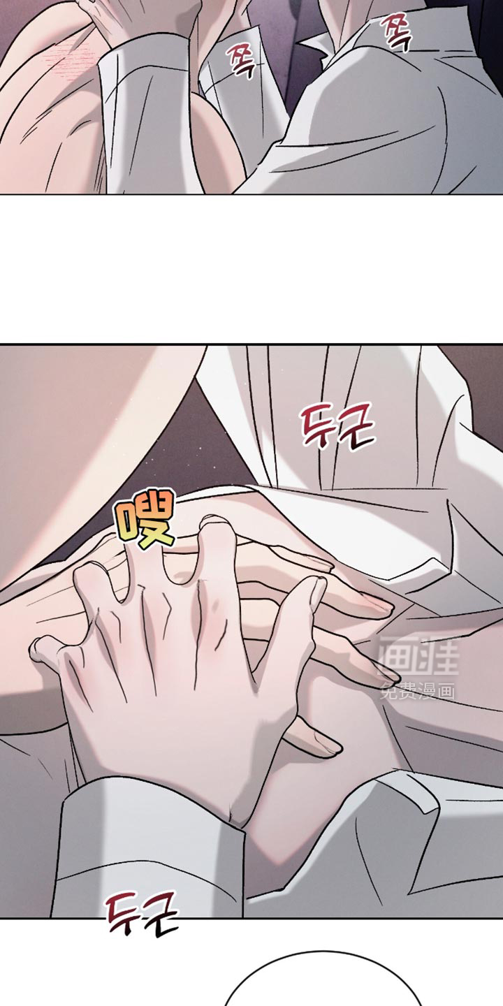第164话13