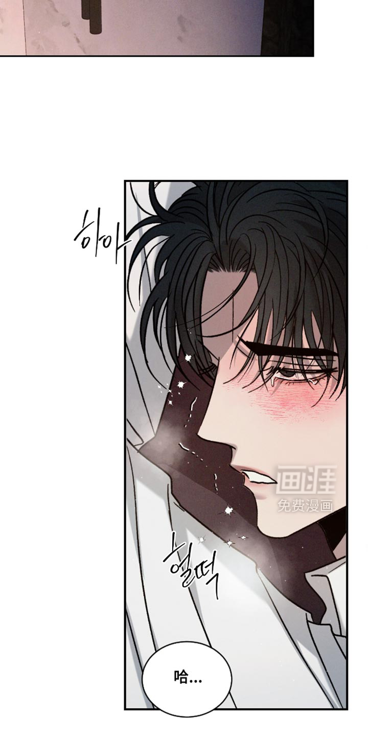 第164话1