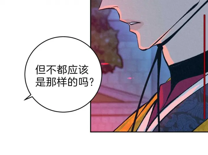 第48话19